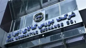 بورس کالا میزبان عرضه ۲۰۰۰ دستگاه خودرو