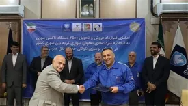 سورن رسما وارد ناوگان بینشهری میشود