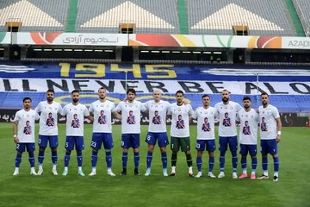 بمب دقیقه نودی استقلال از اصفهان می آید؟