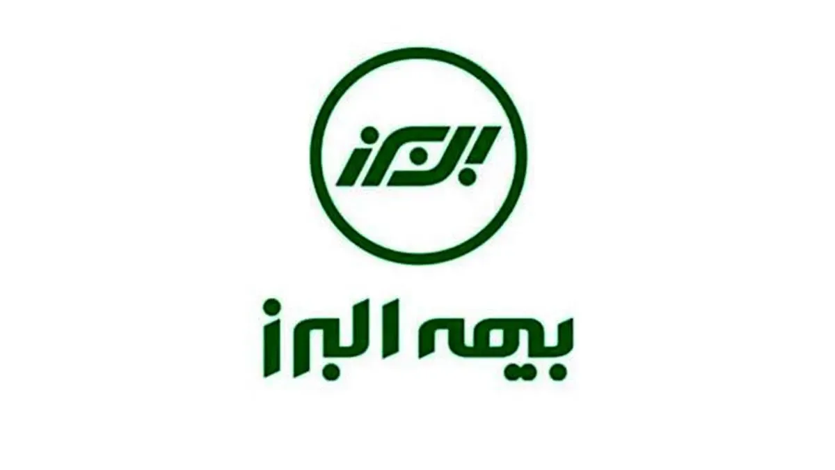 اهدای ماسک به مناطق محروم از سوی بیمه البرز