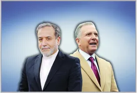 استقبال از مذاکره