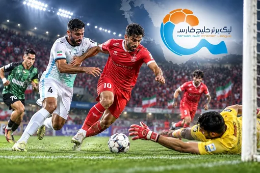 برنامه لیگ برتر اعلام شد/ استقلال و پرسپولیس چه زمانی بازی دارند؟