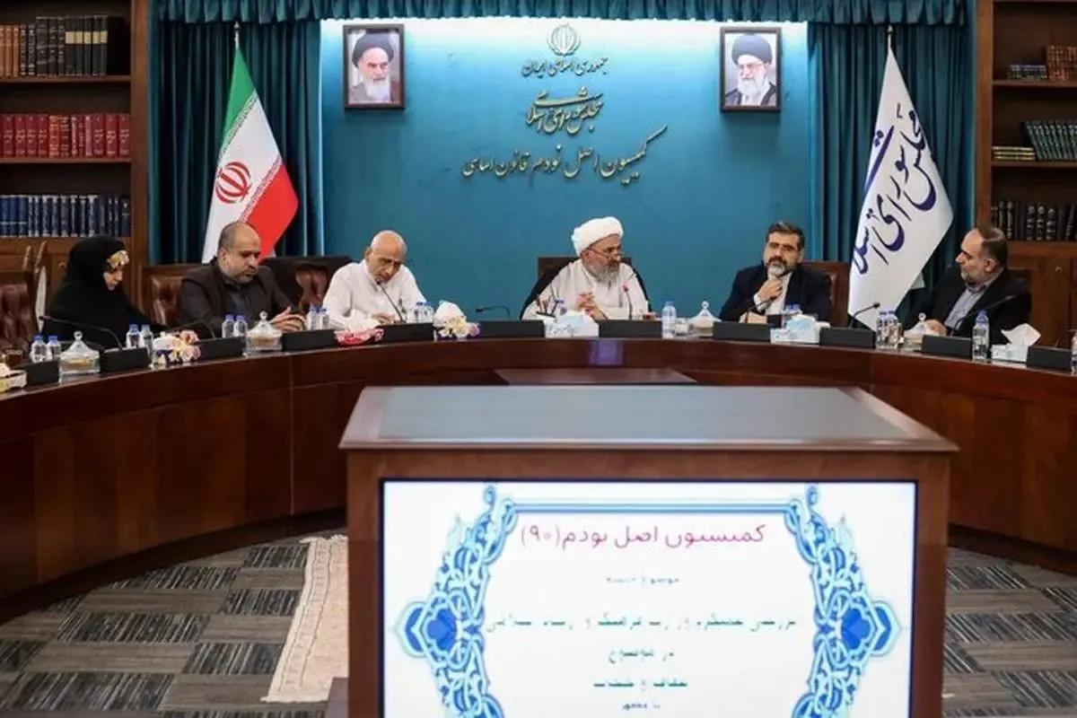 اقدامات وزارت ارشاد در رابطه با حجاب بررسی می شود