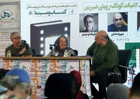 اعتراف جنجالی برومند: مرادی کرمانی مربای شیرین  را به من تحمیل کرد!