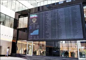 پیشبینی بورس فردا چهارشنبه ۲۹ بهمن ۱۴۰۴/ رشد موقت یا موج جدید تقاضا؟