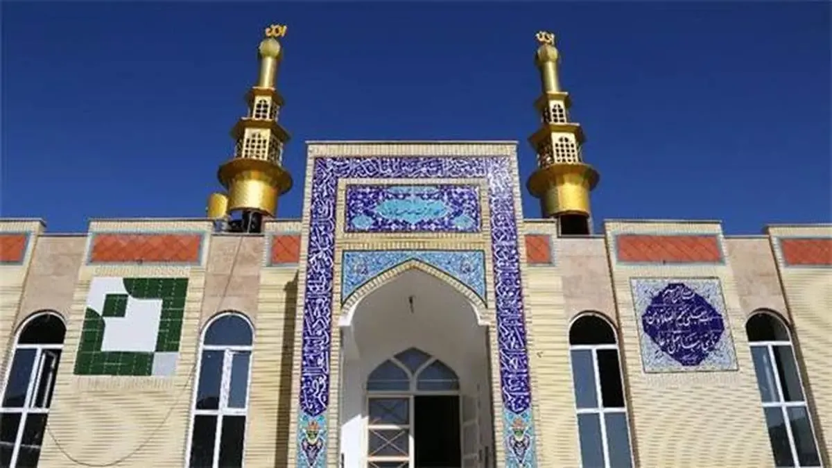 ساخت 1500 مسجد و مرکز فرهنگی برکت در مناطق محروم