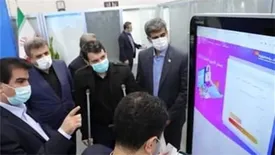 دیتا سنتر بانک رفاه کارگران افتتاح شد