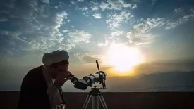 شروع ماه مبارک رمضان از روز سه شنبه ۲۲ اسفند