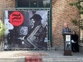 پیکر فریماه فرجامی بدرقه شد | مرضیه برومند: فریماه قربانی زیبایی و هنرش شد