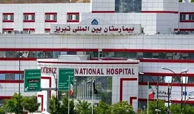 تخلف هولناک کادر شیمیدرمانی بیمارستان تبریز/ تزریق آب مقطر به جای داروی شیمیدرمانی