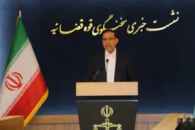 آخرین جزئیات پرونده شرکت آراد برندینگ/ بازداشت و توقیف اموال متهمان/ببینید