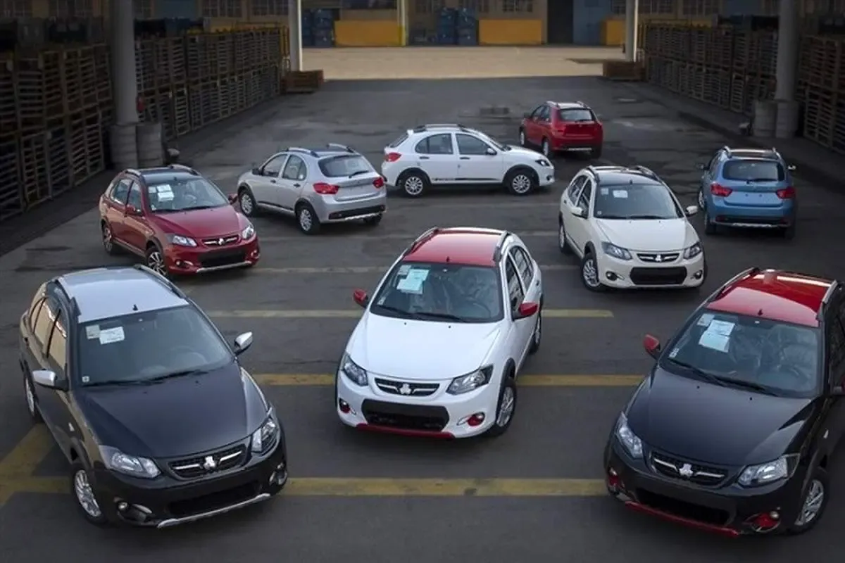 آغاز پیش فروش محصولات سایپا به مناسبت اعیاد قربان و غدیر