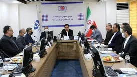 سرمایه شركت اطمینانگستر دانا به پنج هزار میلیارد ریال افزایش یافت