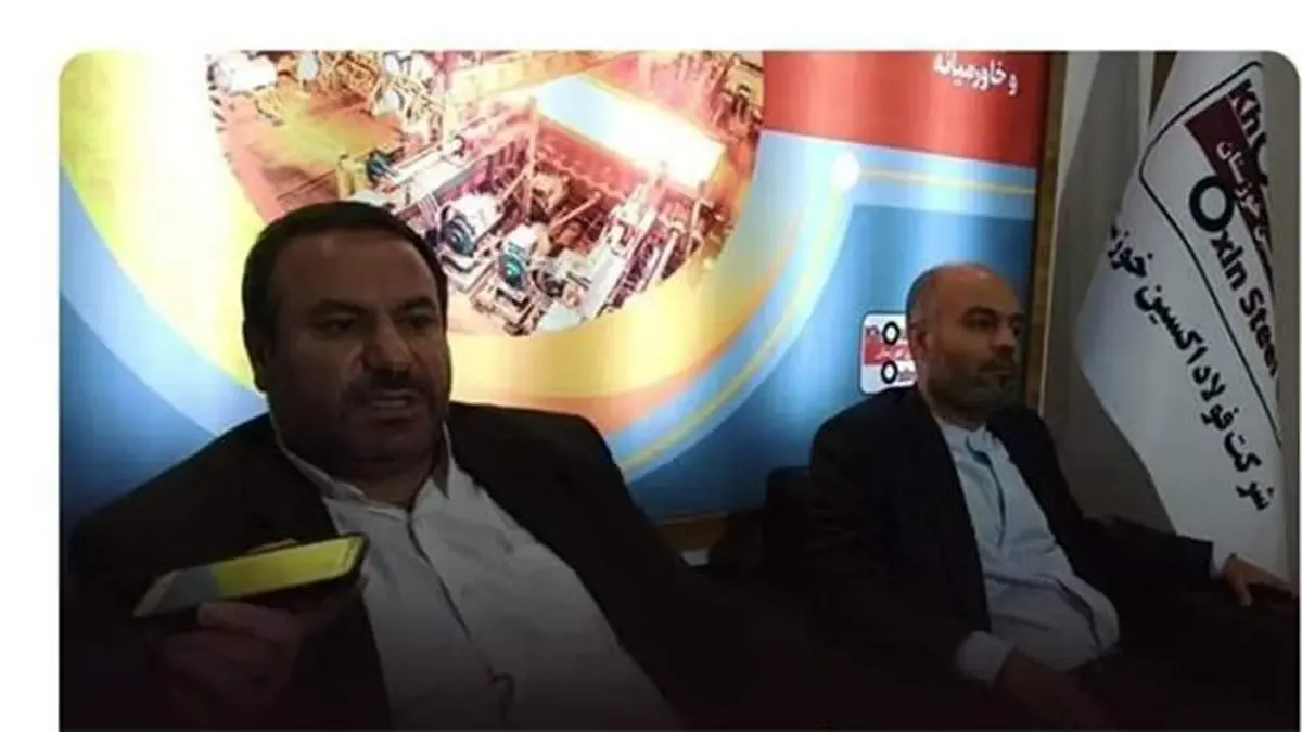 درصدد شروع عملیات اجرایی فولادسازی شرکت فولاد اکسین تا پایان امسال هستیم