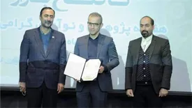 شش شرکت برتر گروه صنایع پتروشیمی خلیج فارس در حوزه پژوهش و نوآوری معرفی شدند