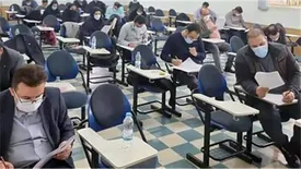 آزمون جامع بانکداری کارکنان بانک سینا برگزار شد