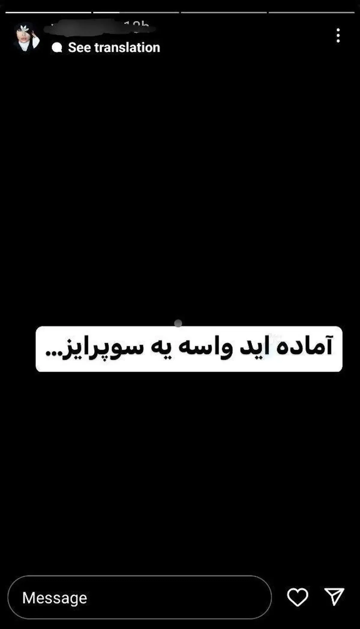 ماجرای خودکشی همسر خالق «سوسماس» چیست؟/ استوری های خانم بلاگر قبل از خودکشی/ تصاویر