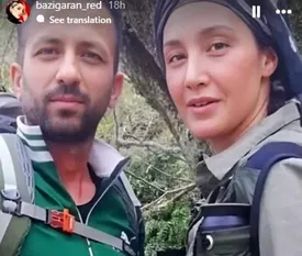 هدیه تهرانی در کنار برادرش/ عکس