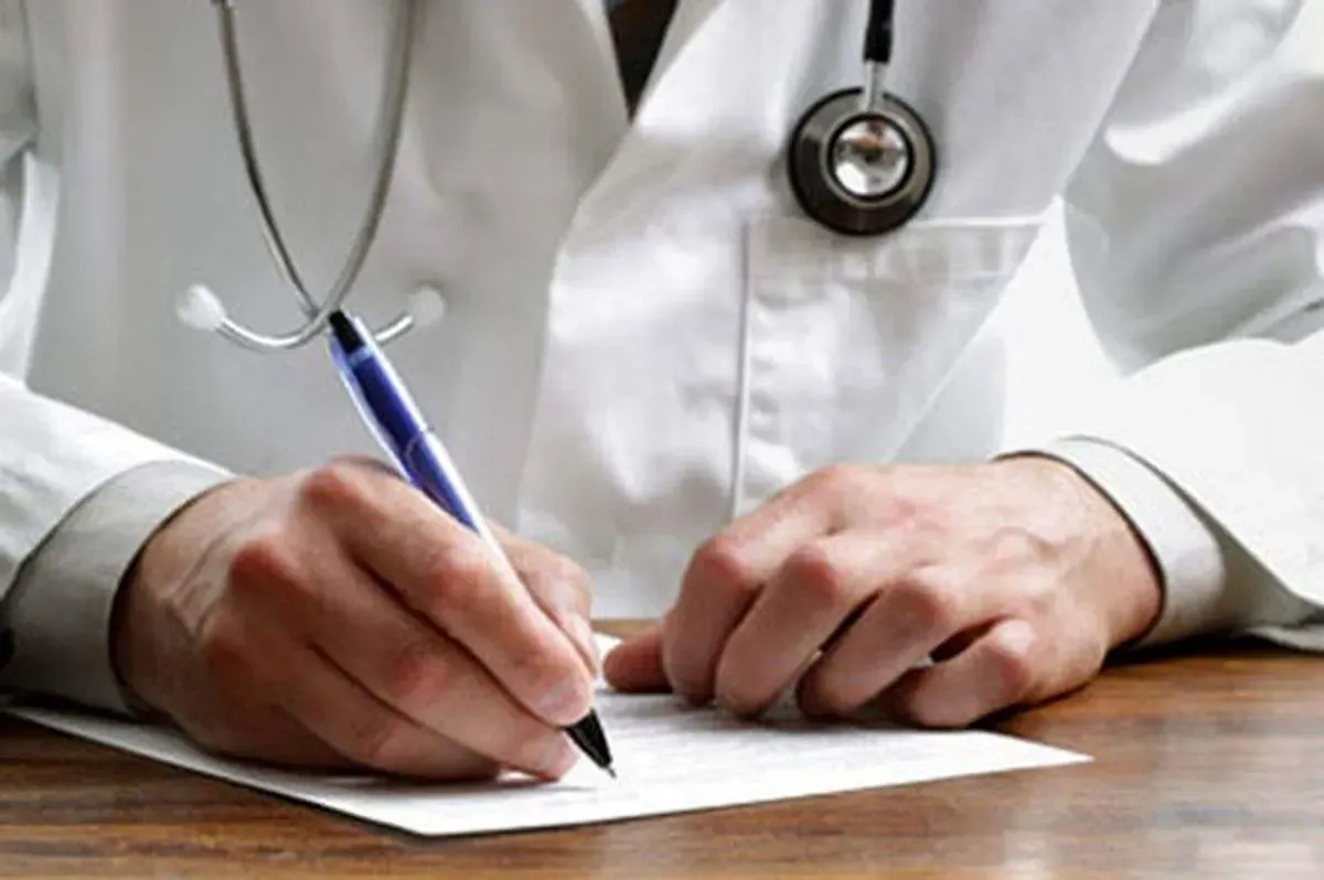 جزئیات تعرفه‌های پزشکی سال ۱۴۰۴ اعلام شد