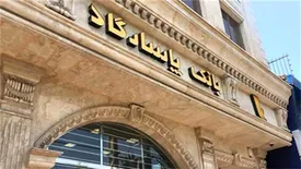 اعتبار کارت‌های نقدی بانک‌پاسارگاد تمدید شد