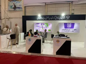 ارائه 36 بسته منتخب سرمایه گذاری در نخستین نمایشگاه بین المللی ایران پتروکم