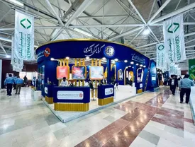 حضور مدیران ارشد و شرکتهای گروه مالی گردشگری در رویداد کرمان آیدکس 2024