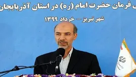 اظهارات وزیر نیرو درباره تغییر ساعت ادارات