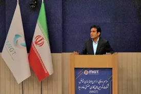 اجرای طرح طبقهبندی مشاغل متناسب، متضمن نگهداشت نیروی متخصص/ «اهداف» الگوی موفق حکمرانی منابع انسانی
