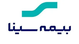 کسب سطح یک توانگری مالی بیمه سینا برای دومین سال پیاپی