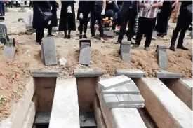 اعلام محل تدفین جانباختگان حوادث اخیر کشور