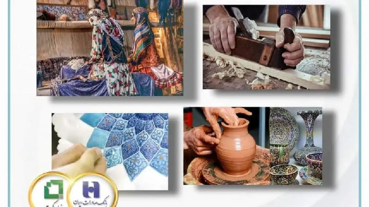 ٨ هزار و ١٣٣ فقره تسهیلات بانک صادرات ایران به طرح‌های اشتغالزایی بنیاد برکت