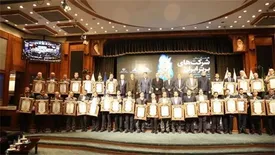 شرکتهای برتر ایران معرفی شدند