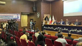 تحویل اسناد 6 فقره زمین جزیره به مدیرعامل سازمان منطقه آزاد قشم/ دستگاه قضا مامور به حل بحث تعارض بین مناطق آزاد و سرزمین اصلی است