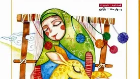 شماره جدید فصلنامه کودک و نوجوان گلگهر، «گوهرانه» منتشر شد