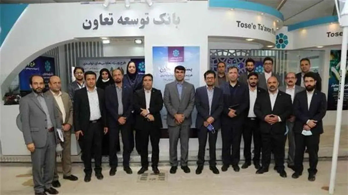 خدمات فناورانه بانک توسعه تعاون در تسهیل فعالیت تعاونی ها موثر است