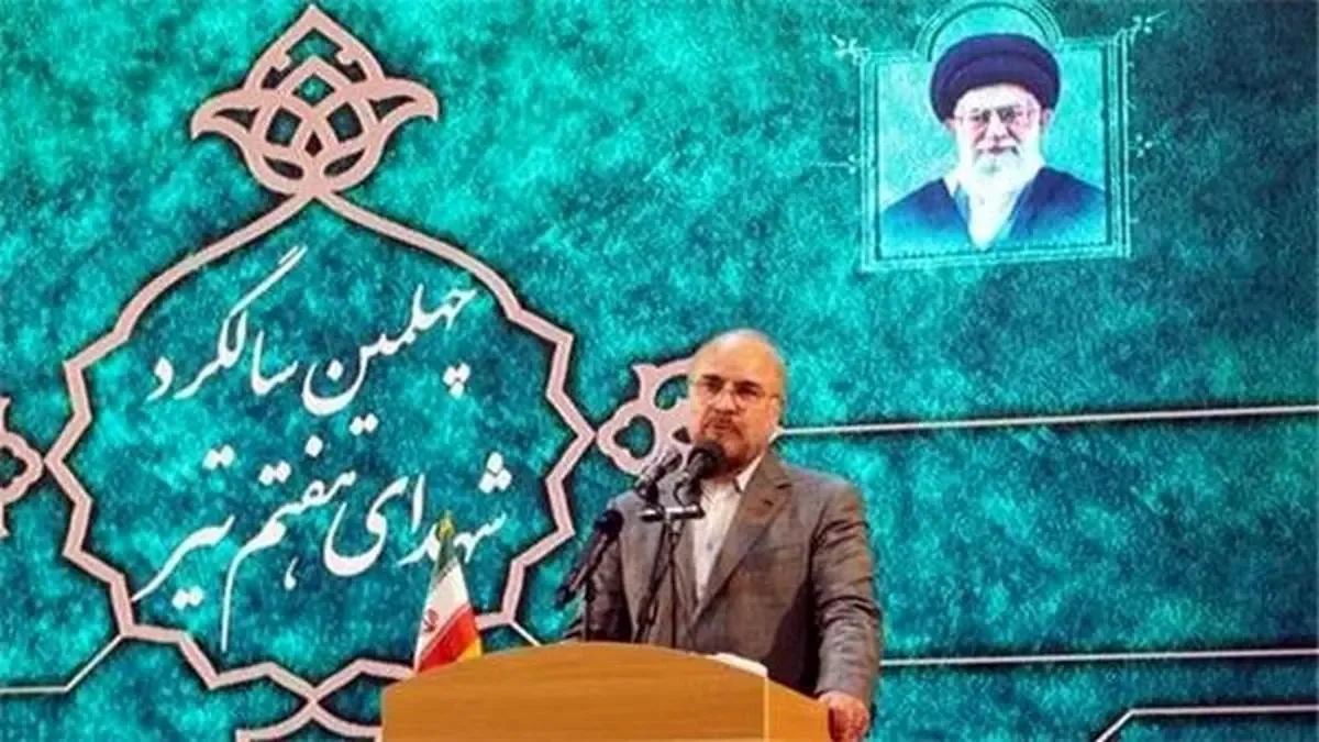 قالیباف: حق مردم است که با مسئولان خود بدون هیچ مانعی صحبت کنند