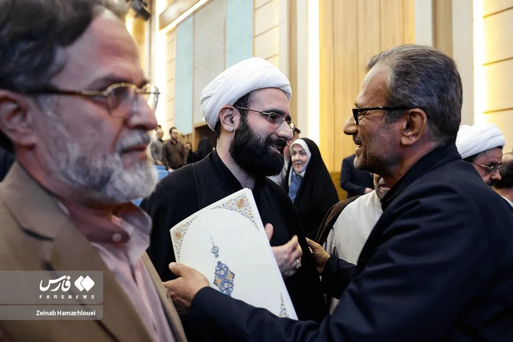 لاریجانی