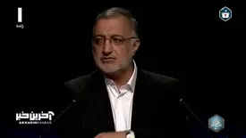 زاکانی: در مجلس هم سر آقای پزشکیان را کلاه می‌گذاشتند!/ فیلم