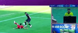 انتقاد کارشناس داوری فوتبال از عملکرد VAR در ایران: داور شهامت اعلام پنالتی را نداشت
