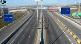 مسیر تهران-کرج ۸ شب مسدود می‌شود