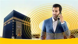 تعرفۀ ویژۀ ایرانسل برای حج ۱۴۰۱ اعلام شد