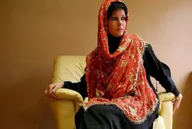 برنامه حرکات موزون ویژه خانمها در تالار وحدت/ تاریخ اجرا