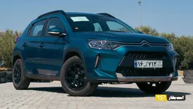 شرایط فروش سیتروئن C3-XR برای اولین بار اعلام شد