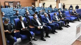 معرفی اعضای هیات مدیره بانک تجارت