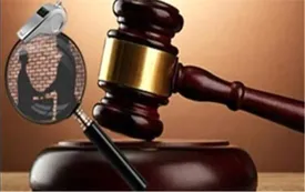 سقف کلان «پاداش برای گزارشگران فساد» تصویب شد