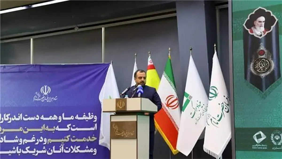 امضای بزرگترین تفاهمنامه ایجاد اشتغال بین ستاد اجرایی فرمان امام و ۸ بانک