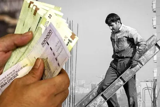 خبر مهم؛ دستمزد شهریورماه کارگران بالا می‌رود؟