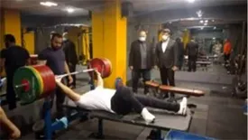 کیش میزبان وزنه برداران پارالمپیکی