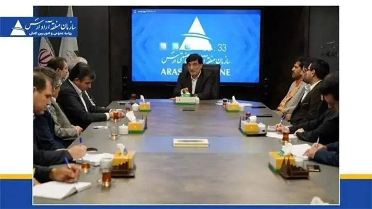 رفع موانع ارائه تسهیلات به واحدهای تولیدی و صنعتی ارس