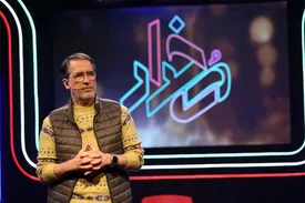 یک بازیگر دیگر هم مجری شد